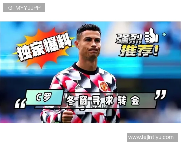 体育实时数据刘强深入剖析足球技巧与战术独家分享让你成为球场上的明星 体育实时数据刘强深入剖析足球技巧与战术独家分享让你成为球场上的明星